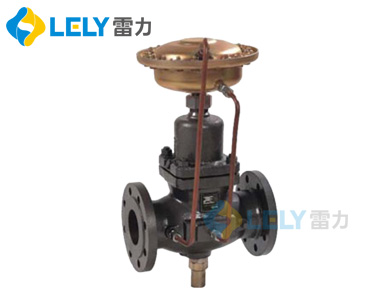 自力式流量調節閥