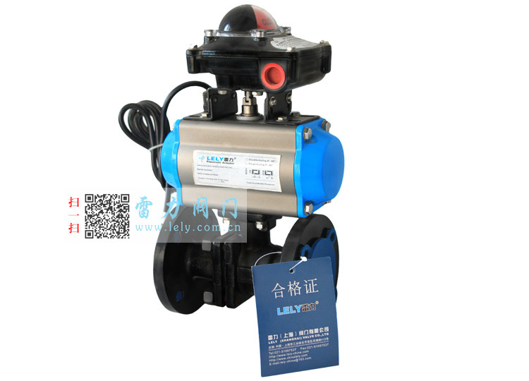 氣動球閥按溫度可分為哪幾類