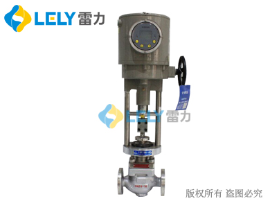 ZDLP-16p小流量調節閥