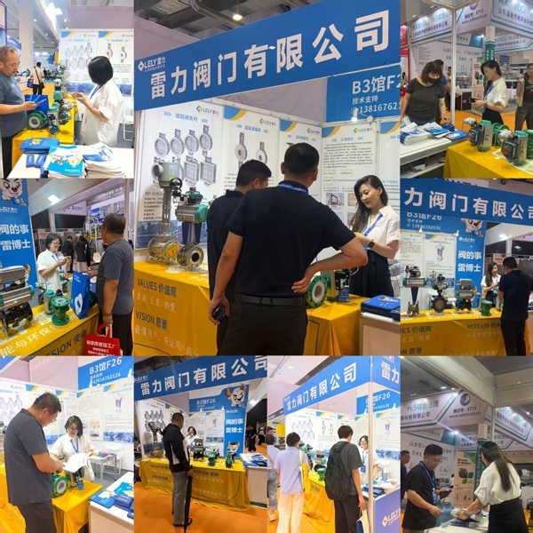 脫硫蝶閥.jpg